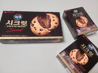 행복한띠용이네님이 올린 리뷰 사진 1