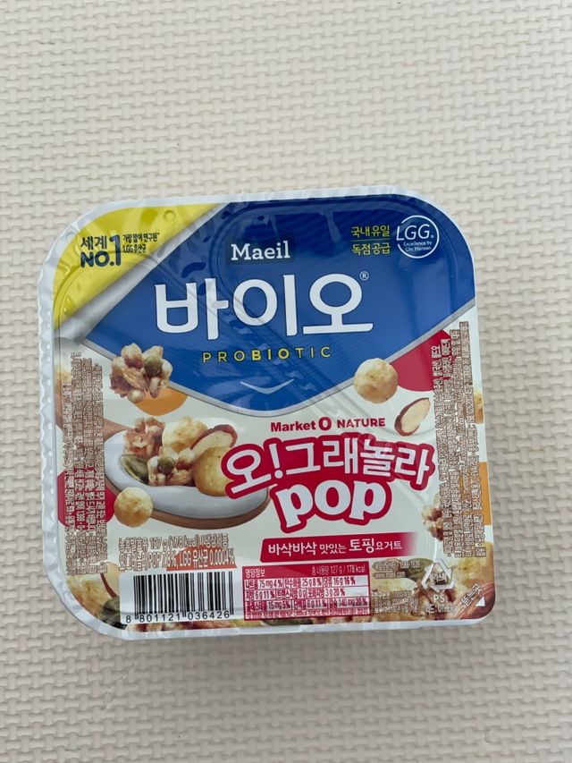 LIVE 매일바이오 토핑요거트 리뷰 사진