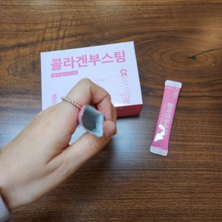 늘20s 콜라겐 부스팅_COLLAGEN BOOSTING — 5점을 준 리뷰어가 2023년 1월 올린 사용 사진