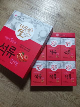 MJ님이 올린 리뷰 사진 1
