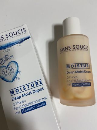 산수시 데포 세럼 수분 물광 비타민 에센스 50ml 기초화장품 — 5점을 준 리뷰어가 2021년 7월 올린 사용 사진