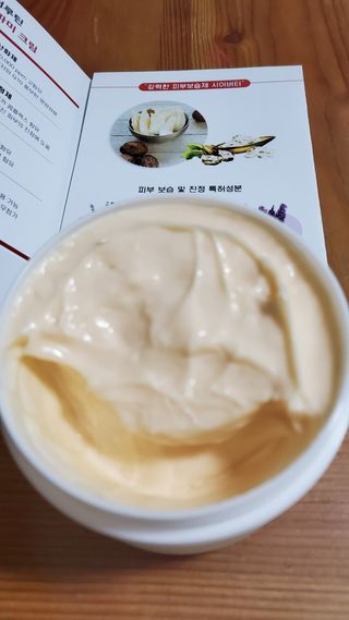 개똥이님이 올린 리뷰 사진 3