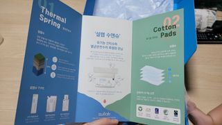 또맘님이 올린 리뷰 사진 3