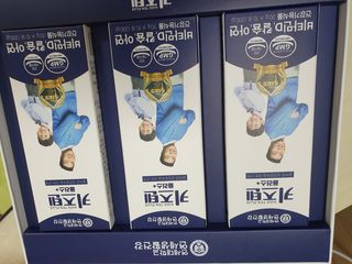 키즈텐플러스 연세 키즈텐 플러스 1개월 — 5점을 준 리뷰어가 2021년 3월 올린 사용 사진