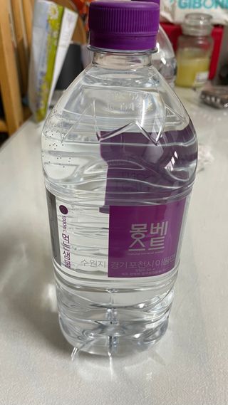 돌꽁맘님이 올린 리뷰 사진 2