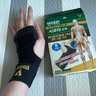 쥬애나님이 올린 리뷰 사진 1