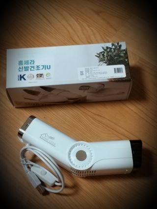 세유니님이 올린 리뷰 사진 3
