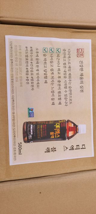 써니35님이 올린 리뷰 사진 4