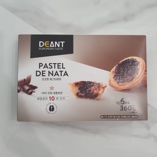 디앙뜨 포르투갈 에그타르트 오리지널 맛+패션후르츠+초콜릿타르트 맛 중 택1 — 5점을 준 리뷰어가 2021년 8월 올린 사용 사진