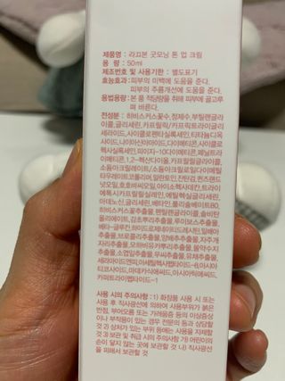 민트티샘님이 올린 리뷰 사진 2
