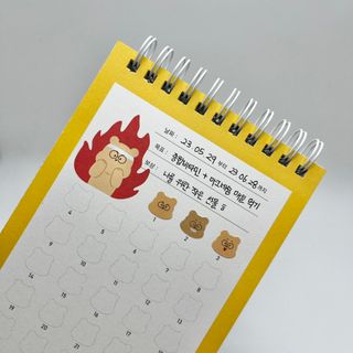 계리님이 올린 리뷰 사진 3