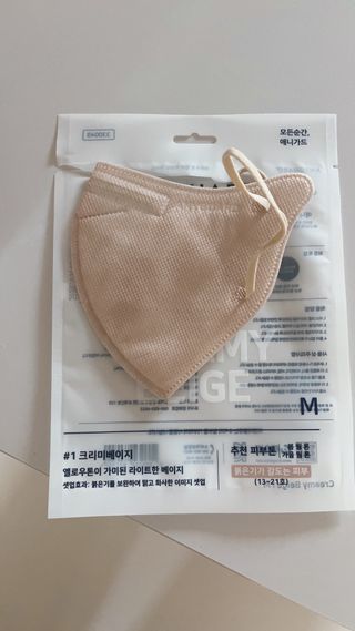 애니가드 셋업메베마스크 (대형 4컬러 + 중형 4컬러) — 5점을 준 리뷰어가 2022년 4월 올린 사용 사진