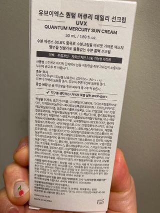 오티거님이 올린 리뷰 사진 3