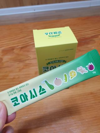 이쁜공주님이 올린 리뷰 사진 2