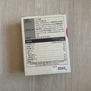 별다방콩다방님이 올린 리뷰 사진 3