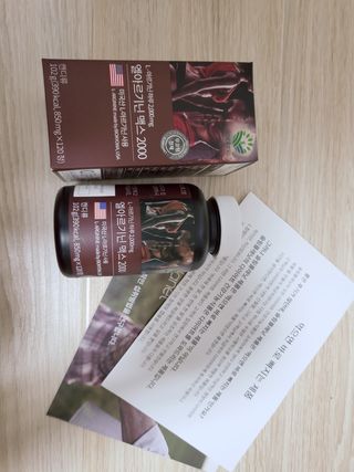 아윤마밍님이 올린 리뷰 사진 1