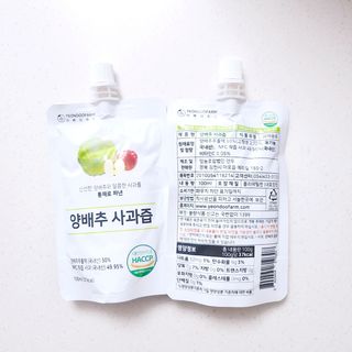 혜린마미𓍯님이 올린 리뷰 사진 3