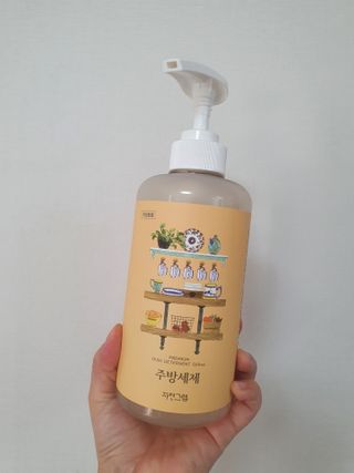 쌀보리냥님이 올린 리뷰 사진 2