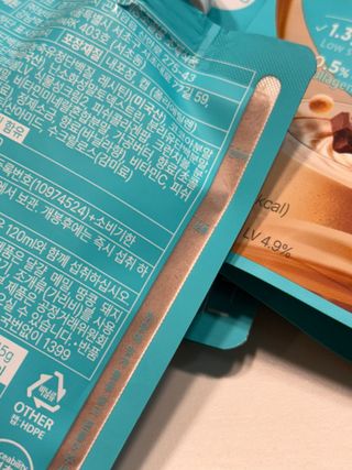 달달슬림쉐이크 [블로그]달달슬림 맛있는 단백질 쉐이크 파우치 다이어트 식사대용 프로틴 파우더 보충제 — 4점을 준 리뷰어가 2025년 8월 올린 사용 사진