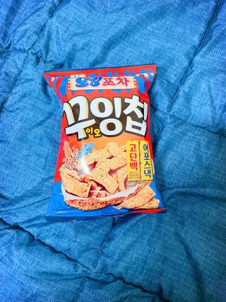 삐딱한펭귄님이 올린 리뷰 사진 3