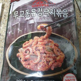 무교동유정낙지 56년 전통 낙지볶음 300g — 5점을 준 리뷰어가 2022년 5월 올린 사용 사진