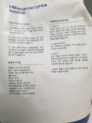 third29님이 올린 리뷰 사진 3