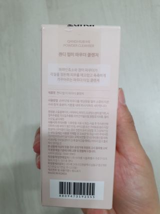 보님이 올린 리뷰 사진 3