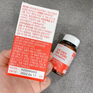 리리님이 올린 리뷰 사진 2