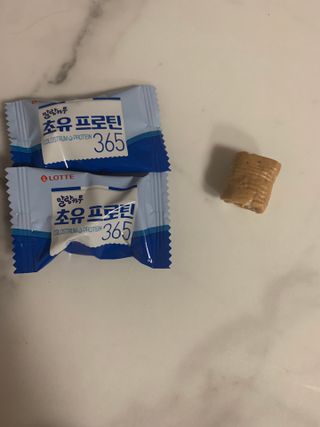 강아지님이 올린 리뷰 사진 3
