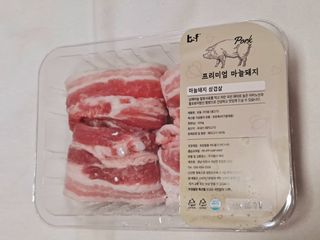 리지님이 올린 리뷰 사진 2