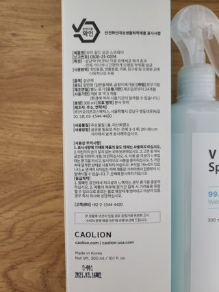 리라로님이 올린 리뷰 사진 3