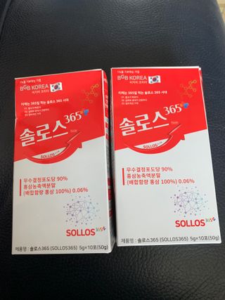 별이빛나길님이 올린 리뷰 사진 1
