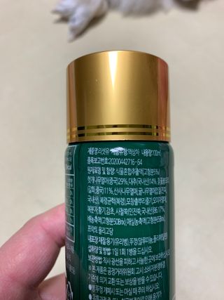 별이빛나길님이 올린 리뷰 사진 3