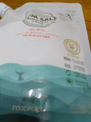 조홍이님이 올린 리뷰 사진 3