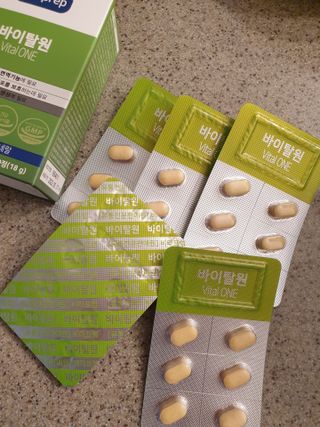 뉴트리션팩토리 비타프렙 바이탈원 종합비타민 멀티비타민 600mg — 5점을 준 리뷰어가 2021년 7월 올린 사용 사진