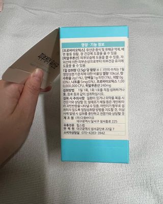 상콤한뎅님이 올린 리뷰 사진 3
