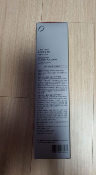 나얌님이 올린 리뷰 사진 2