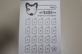 술꿀이님이 올린 리뷰 사진 3