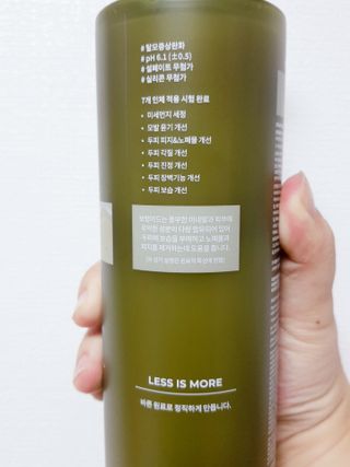 수야님이 올린 리뷰 사진 2