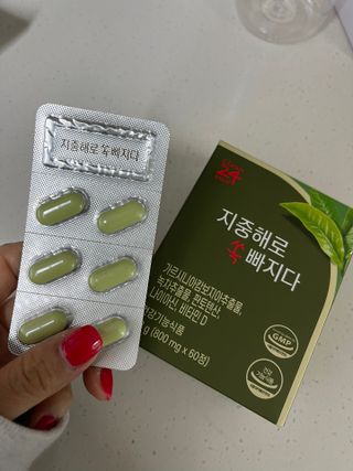 클린24시간 지중해로 쏙빠지다 1SET (800mg*60정) — 5점을 준 리뷰어가 2023년 5월 올린 사용 사진