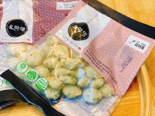 사남매맘님이 올린 리뷰 사진 2
