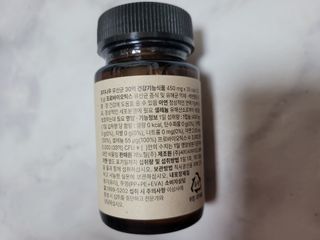 나우캠페인용 [포미나우]이탈리아 비건 인증 완료 유산균 30억 — 5점을 준 리뷰어가 2023년 10월 올린 사용 사진