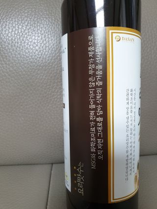천연 요리 에센스요리맛수 930g 2개 SET — 5점을 준 리뷰어가 2021년 4월 올린 사용 사진