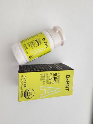 긍정미뇽님이 올린 리뷰 사진 1