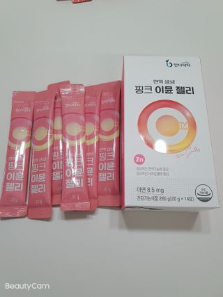 인디닥터 면역 생생 핑크 이뮨 젤리 + 타이탄 BCAA 프로틴 젤리스틱 — 5점을 준 리뷰어가 2022년 5월 올린 사용 사진