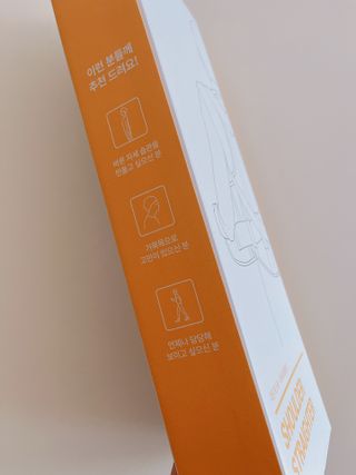 은방울소녀님이 올린 리뷰 사진 3
