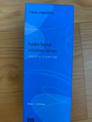 페이스리퍼블릭 하이드로 부스트 솔루션 세럼 — 4.5점을 준 리뷰어가 2021년 3월 올린 사용 사진