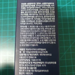 서공주님이 올린 리뷰 사진 1