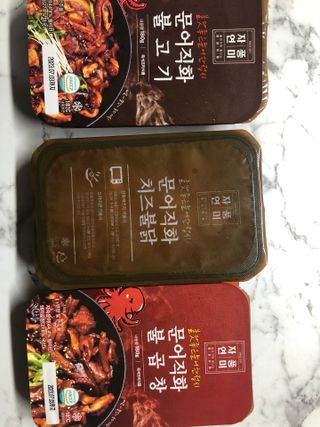 망고나은님이 올린 리뷰 사진 4