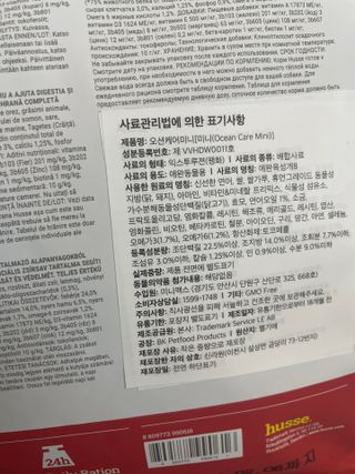 지예지예❤️님이 올린 리뷰 사진 3